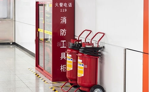 消防安全重点单位标准化建设导则