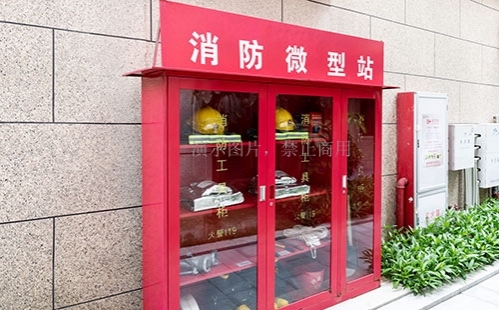 春节前你不得不做的14项消防检查 ！